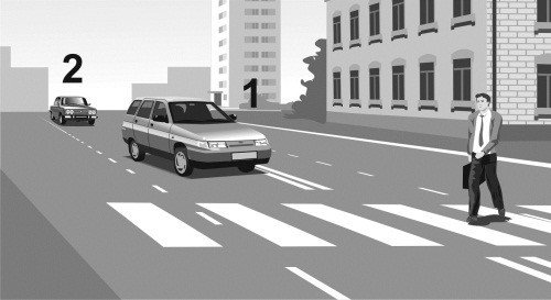 100 способов избежать аварии. Спецкурс для водителей категории В - _242.jpg