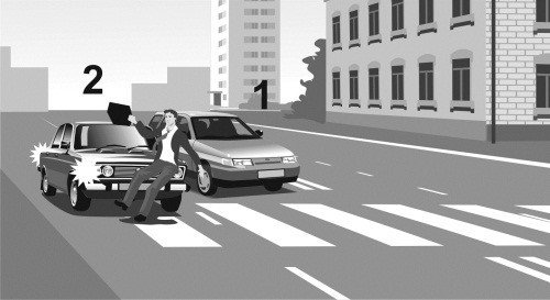 100 способов избежать аварии. Спецкурс для водителей категории В - _245.jpg