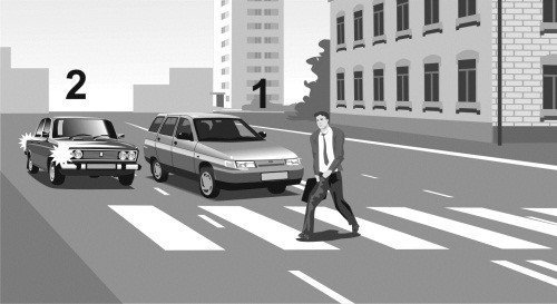 100 способов избежать аварии. Спецкурс для водителей категории В - _244.jpg