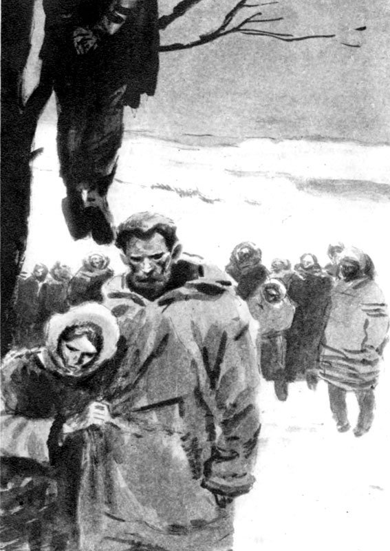 Собрание сочинений в 14 томах. Том 5 - image05.jpg