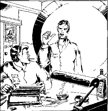 Инспектор-призрак (сборник) - i_012.png