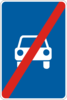 Правила дорожнього руху - _5.4.png