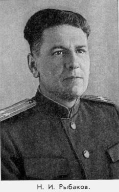 Записки чекиста - foto20.jpg