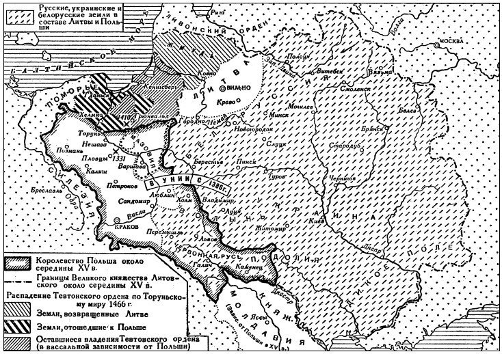 Утерянные земли России. Отколовшиеся республики - i_002.jpg