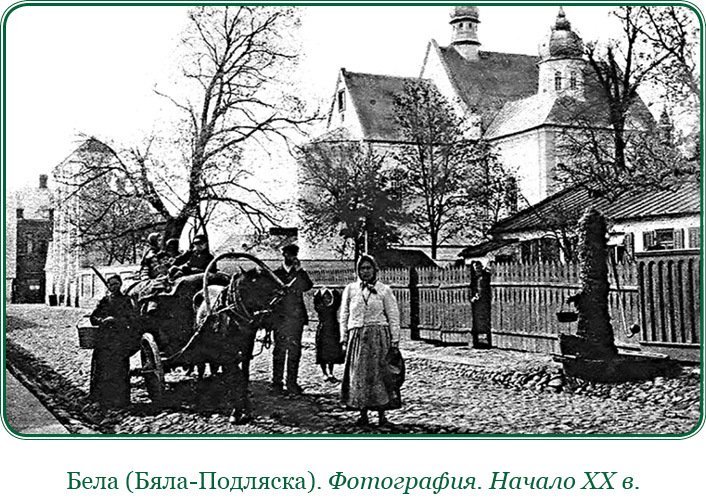 Путь русского офицера (сборник) - img_0124.jpg