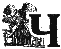 Вогнем i мечем. Том другий - im_020.png