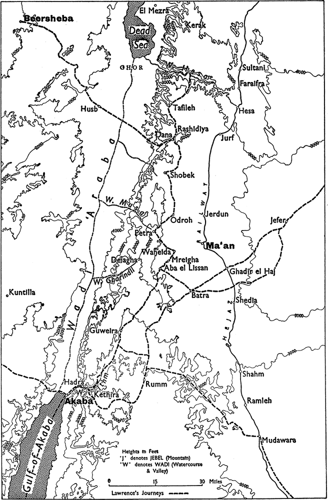 Семь столпов мудрости - i_004.png