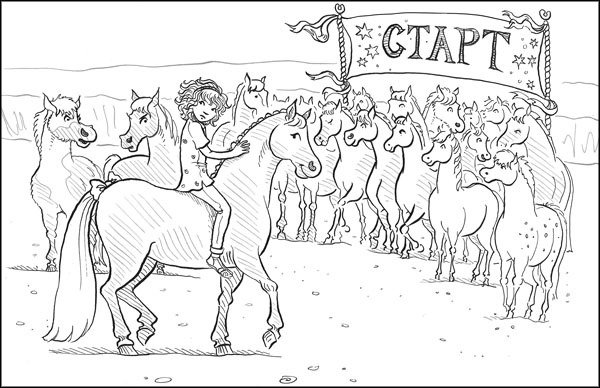 Приз мечты - _071.jpg