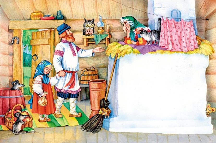 Сказки Бабы Яги - _005_006.jpg