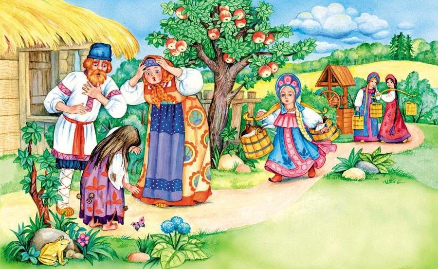 Сказки Бабы Яги - _013_014.jpg
