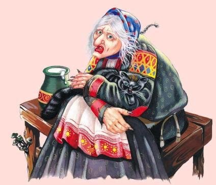 Сказки Бабы Яги - _130.jpg