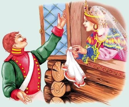Сказки Бабы Яги - _132.jpg