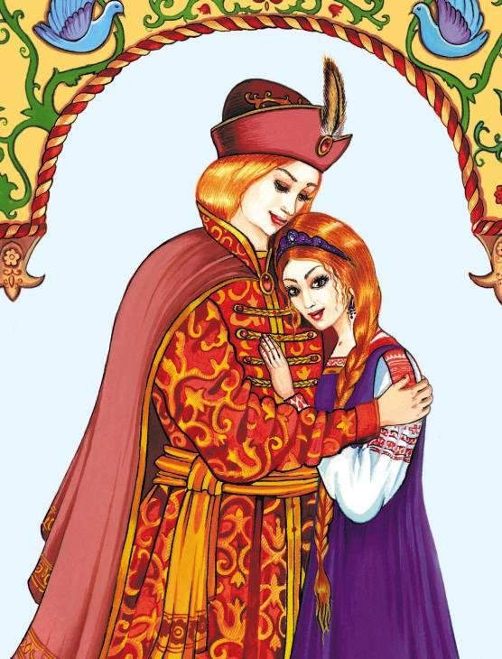 Сказки Бабы Яги - _133.jpg