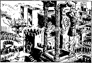 Меч короля Афонсу - i_017.png