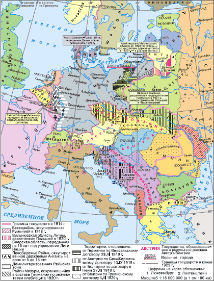 Всеобщая история. XX – начало XXI века. 11 класс. Базовый уровень - i_156.png