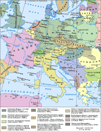 Всеобщая история. XX – начало XXI века. 11 класс. Базовый уровень - i_159.png