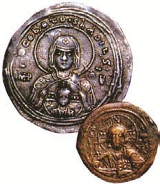 Всеобщая история. История средних веков. 6 класс - i_039.jpg