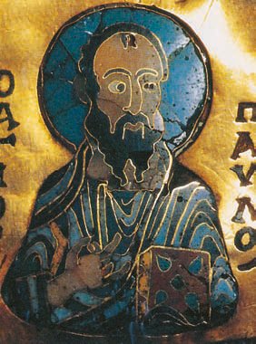 Всеобщая история. История средних веков. 6 класс - i_053.jpg