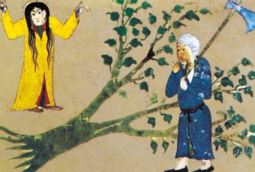 Всеобщая история. История средних веков. 6 класс - i_063.jpg