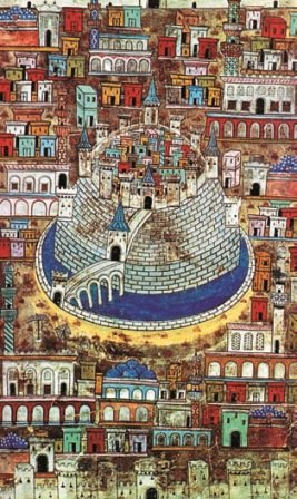 Всеобщая история. История средних веков. 6 класс - i_078.jpg