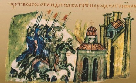 Всеобщая история. История средних веков. 6 класс - i_209.jpg