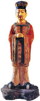 Всеобщая история. История средних веков. 6 класс - i_245.jpg
