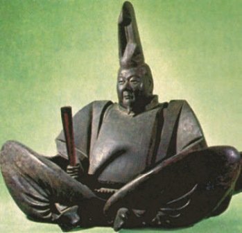 Всеобщая история. История средних веков. 6 класс - i_249.jpg
