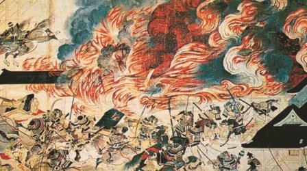 Всеобщая история. История средних веков. 6 класс - i_250.jpg