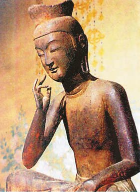 Всеобщая история. История средних веков. 6 класс - i_252.jpg