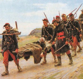 Всеобщая история. История Нового времени. 8 класс - i_088.jpg