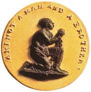 Всеобщая история. История Нового времени. 8 класс - i_133.jpg