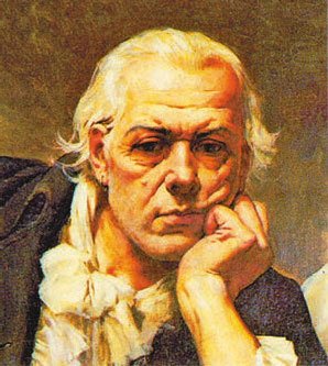 Всеобщая история. История Нового времени. 8 класс - i_142.jpg