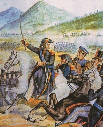 Всеобщая история. История Нового времени. 8 класс - i_147.jpg