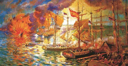 Всеобщая история. История Нового времени. 8 класс - i_148.jpg