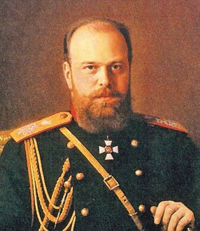 Всеобщая история. История Нового времени. 8 класс - i_205.jpg