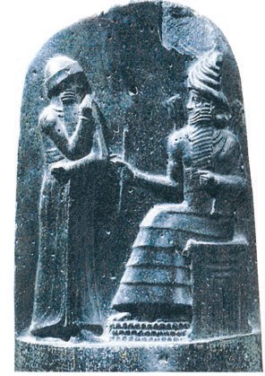 Всеобщая история. История Древнего мира. 5 класс - i_064.jpg