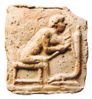Всеобщая история. История Древнего мира. 5 класс - i_067.jpg