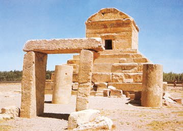 Всеобщая история. История Древнего мира. 5 класс - i_082.jpg