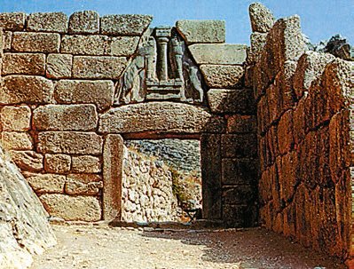 Всеобщая история. История Древнего мира. 5 класс - i_115.jpg
