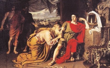 Всеобщая история. История Древнего мира. 5 класс - i_122.jpg