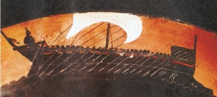 Всеобщая история. История Древнего мира. 5 класс - i_124.jpg