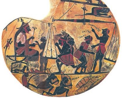 Всеобщая история. История Древнего мира. 5 класс - i_136.jpg