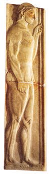 Всеобщая история. История Древнего мира. 5 класс - i_146.jpg