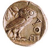 Всеобщая история. История Древнего мира. 5 класс - i_161.jpg