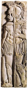 Всеобщая история. История Древнего мира. 5 класс - i_224.jpg