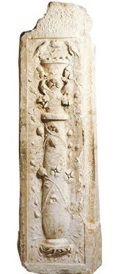 Всеобщая история. История Древнего мира. 5 класс - i_234.jpg