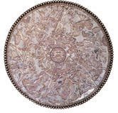 Всеобщая история. История Древнего мира. 5 класс - i_236.jpg