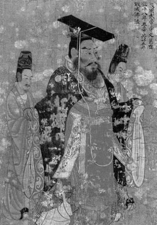 Всеобщая история с древнейших времён до конца XIX века. 10 класс. Базовый уровень - i_060.jpg