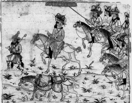 Всеобщая история с древнейших времён до конца XIX века. 10 класс. Базовый уровень - i_061.jpg