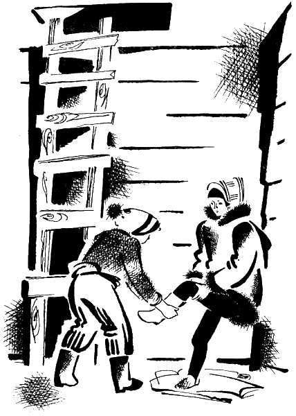 В голубых снегах - i_008.png